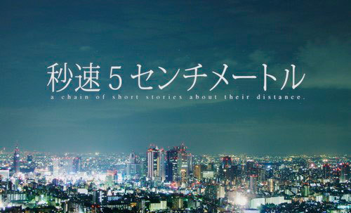 岩舟駅に静かな巡礼ブーム ご利益散歩 備忘録