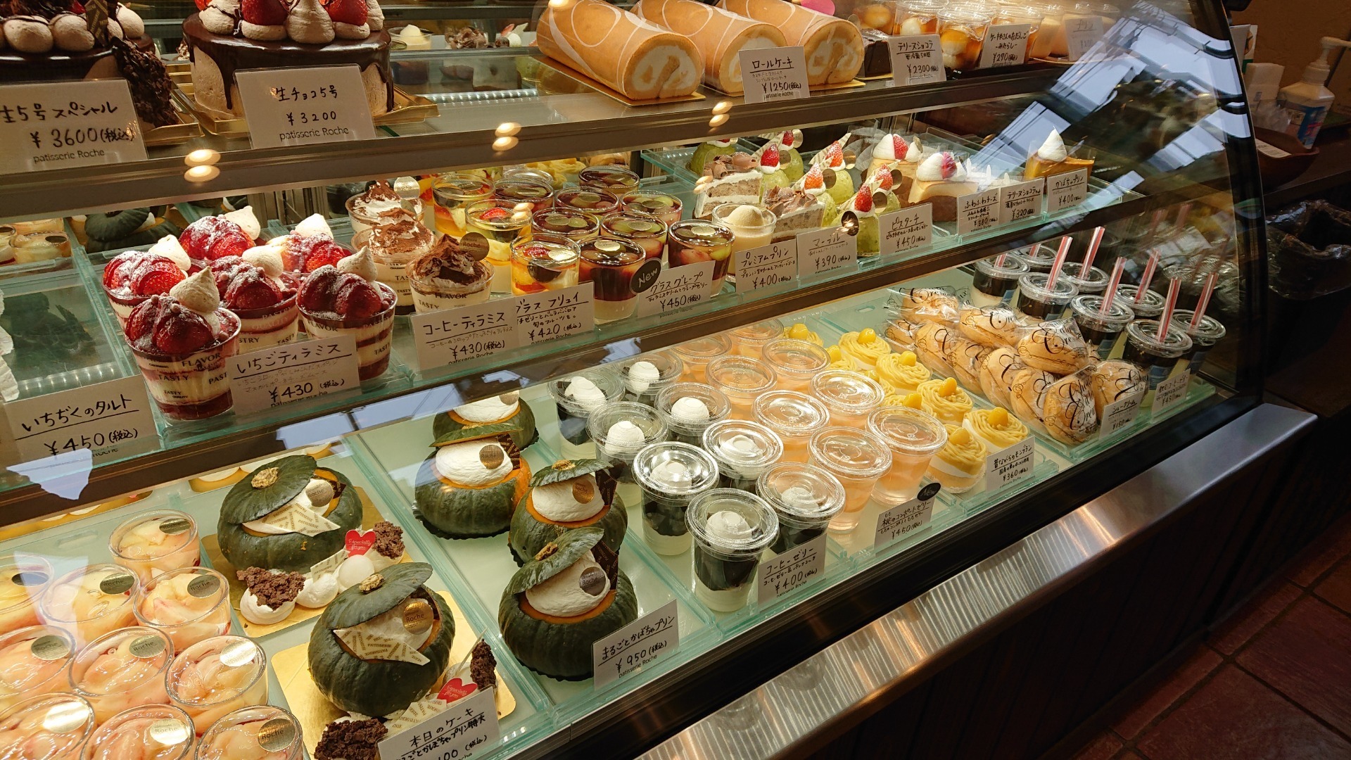 Patisserie Roche パティスリー ロッシュ 宇都宮市 ご利益散歩 備忘録