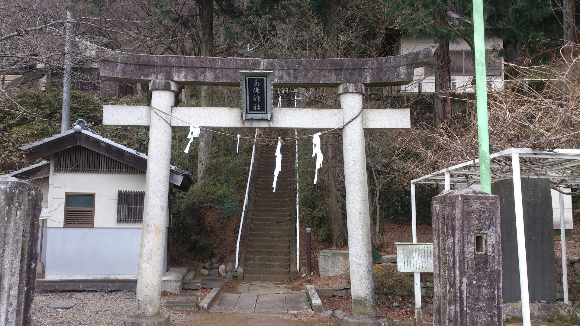 日本における最も驚くべき 最も赤裸々な絵馬の宝庫 水使神社 栃木県足利市 ご利益散歩 備忘録