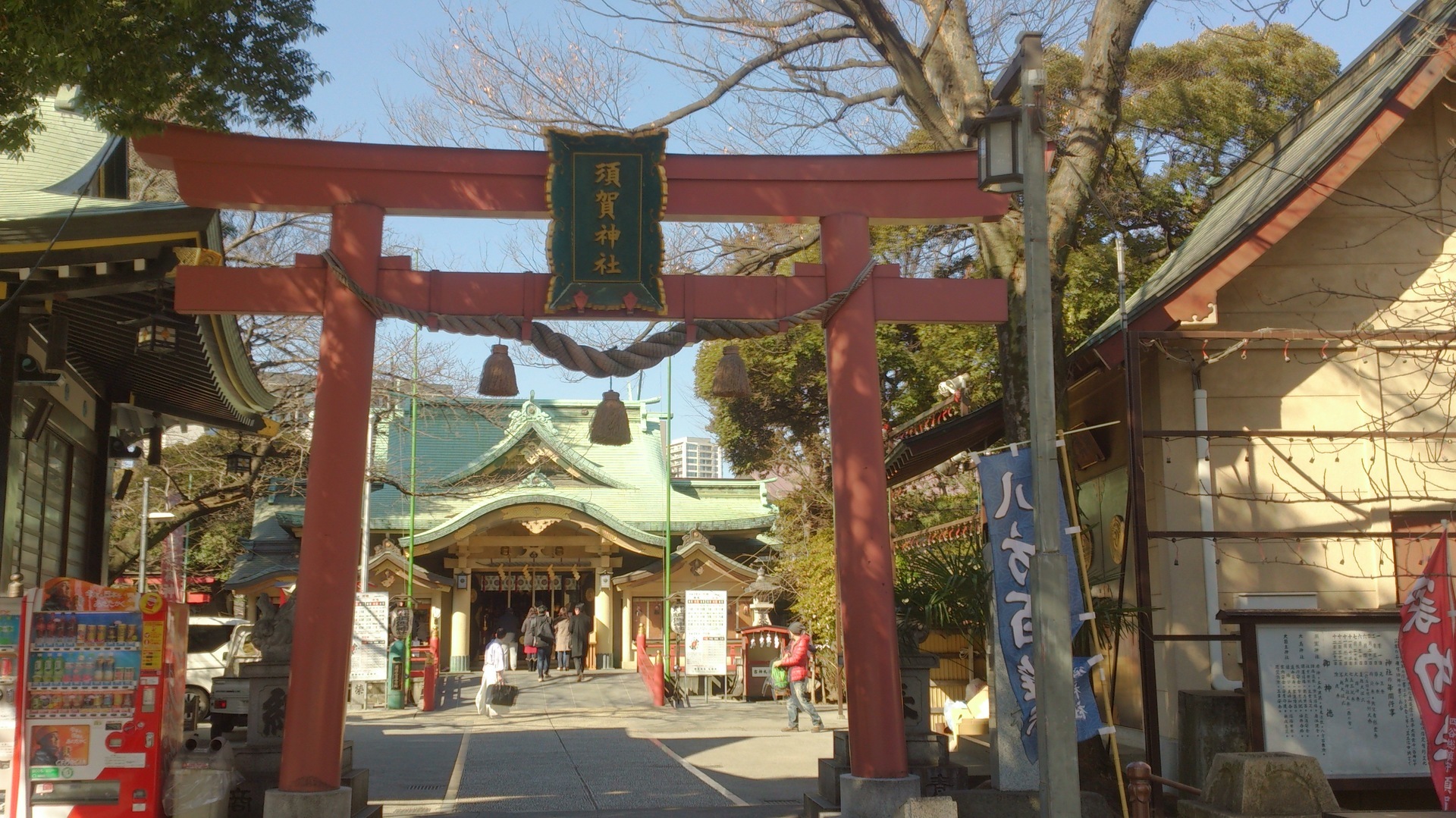 君の名は の舞台 四谷 須賀神社 ご利益散歩 備忘録