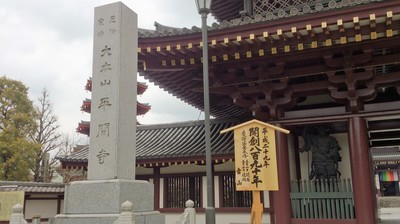 DSC_1308.jpg