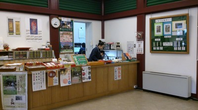 DSC_1334.jpg