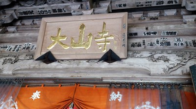 DSC_1778.jpg