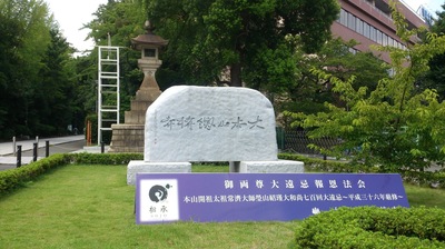 DSC_2913.jpg