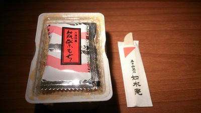 DSC_3098.jpg