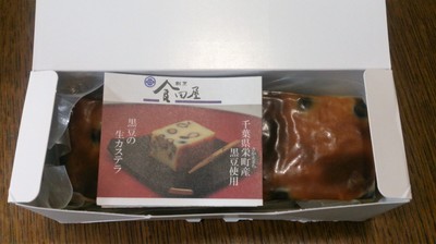 DSC_3233.jpg