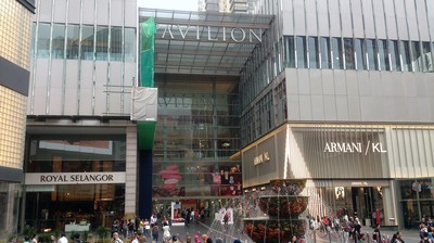 DSC_4261.jpg