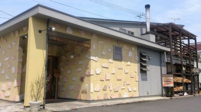 Aroma Del Sole アロマ デル ソーレ 栃木県宇都宮市 でランチ ご利益散歩 備忘録