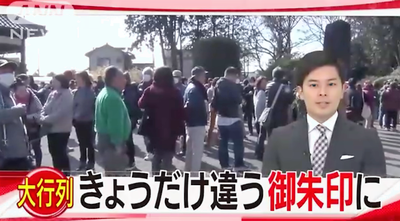 前玉1.png