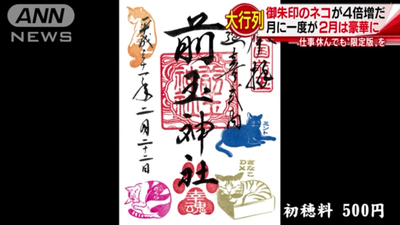 前玉4.png
