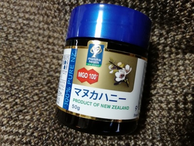 IMG_20181125_153216.jpg