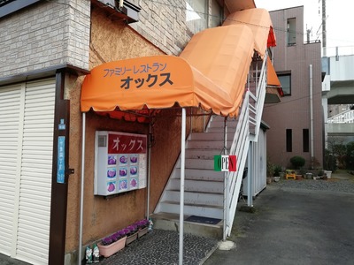 IMG_20200215_115046.jpg