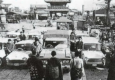 kawasakitaishi1.jpg