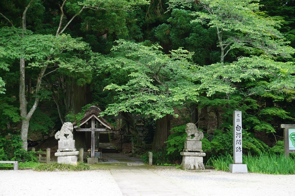 白河の関 白河神社 福島県 ご利益散歩 備忘録